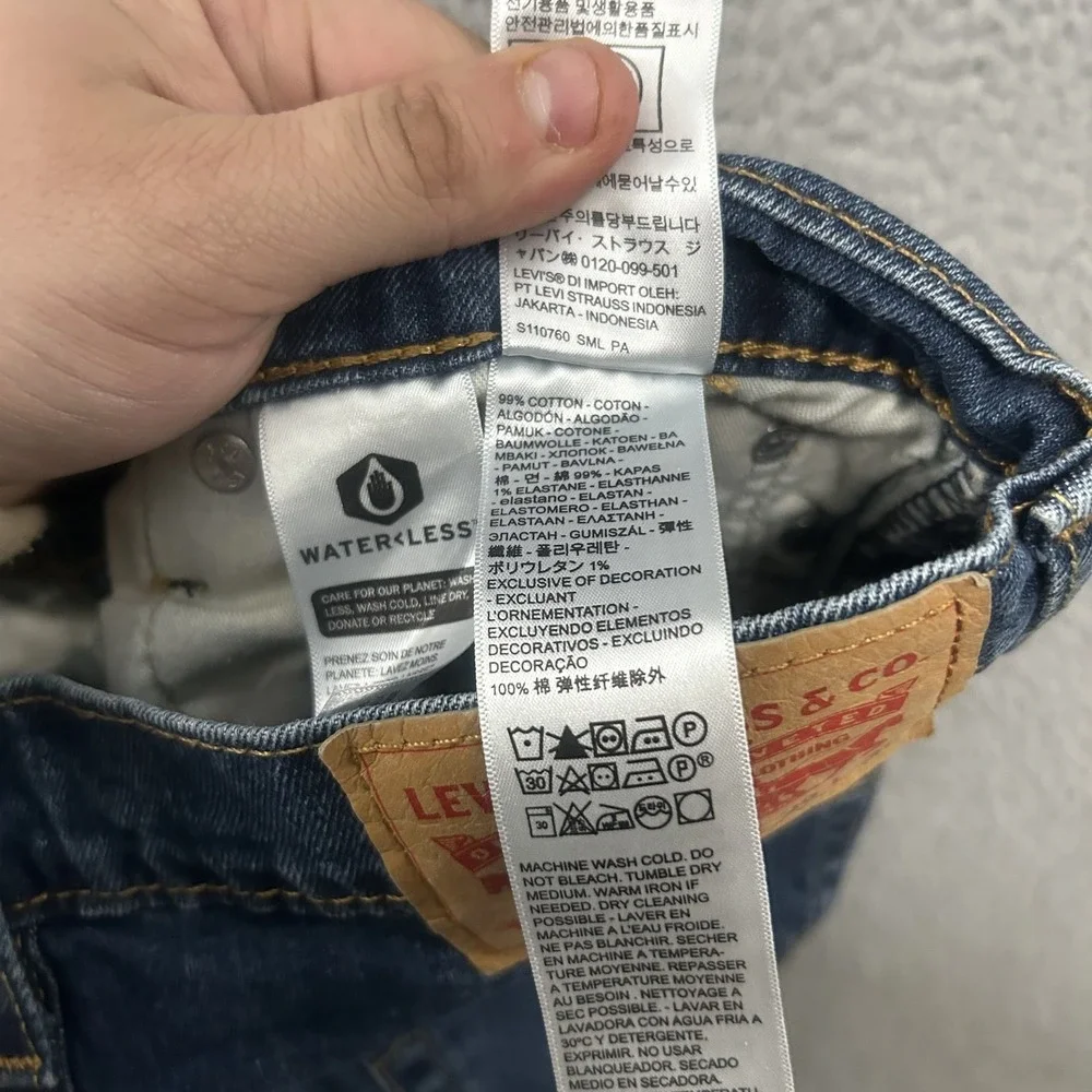 Levis zoe warehouse